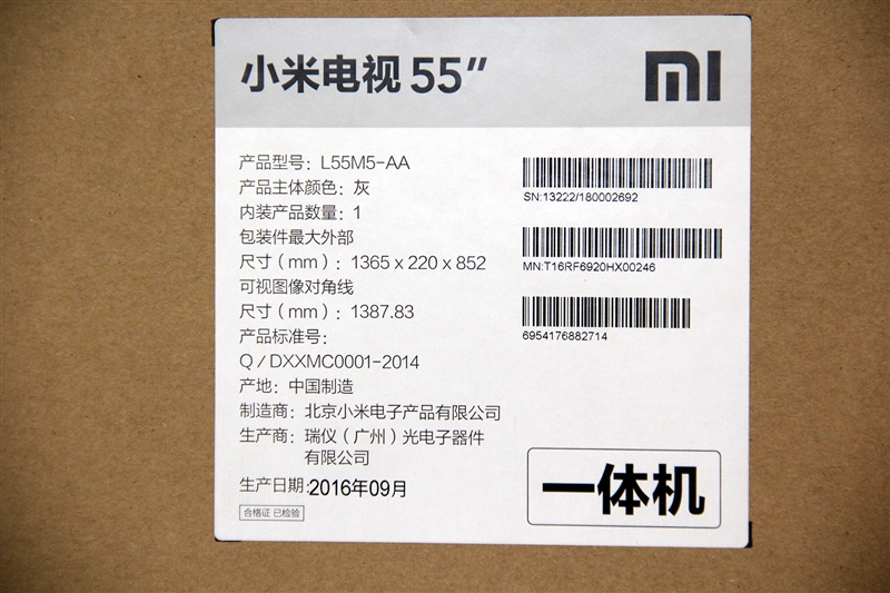 小米电视55寸4c深度评测,4k超高清hdr