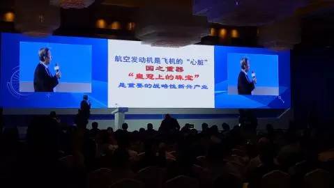 成都新都区航空产业园规划原因,成都市新都区航空产业园