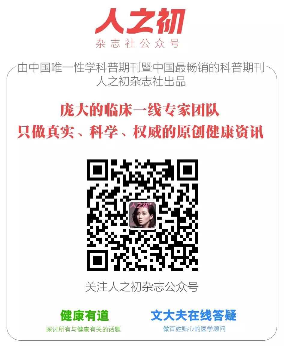 张景明讲小儿哮喘治疗方法,曲教授讲哮喘病如何治疗