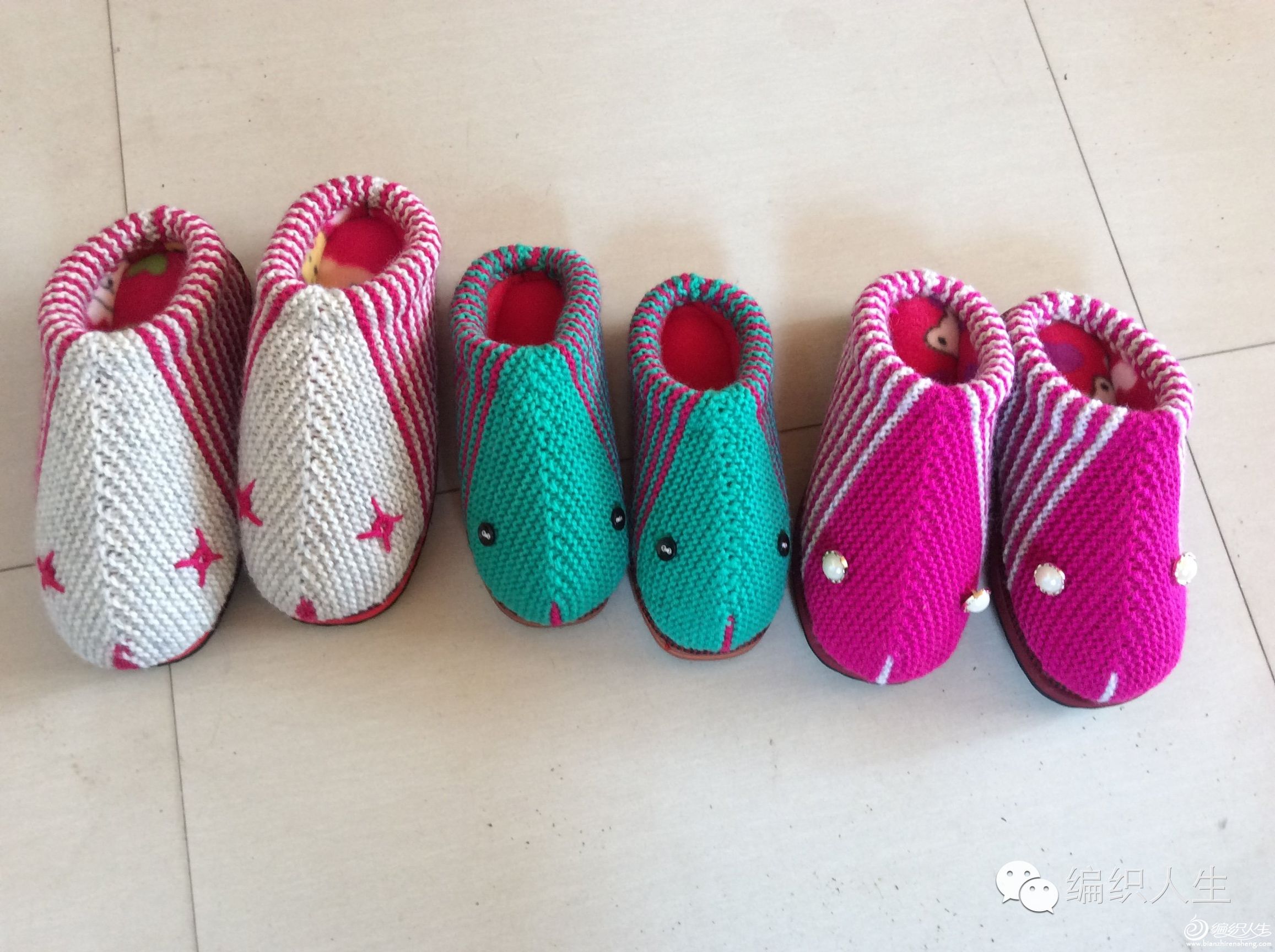 毛线棉鞋拖鞋棒针编织教程,没有内胆棒针编织拖鞋全过程