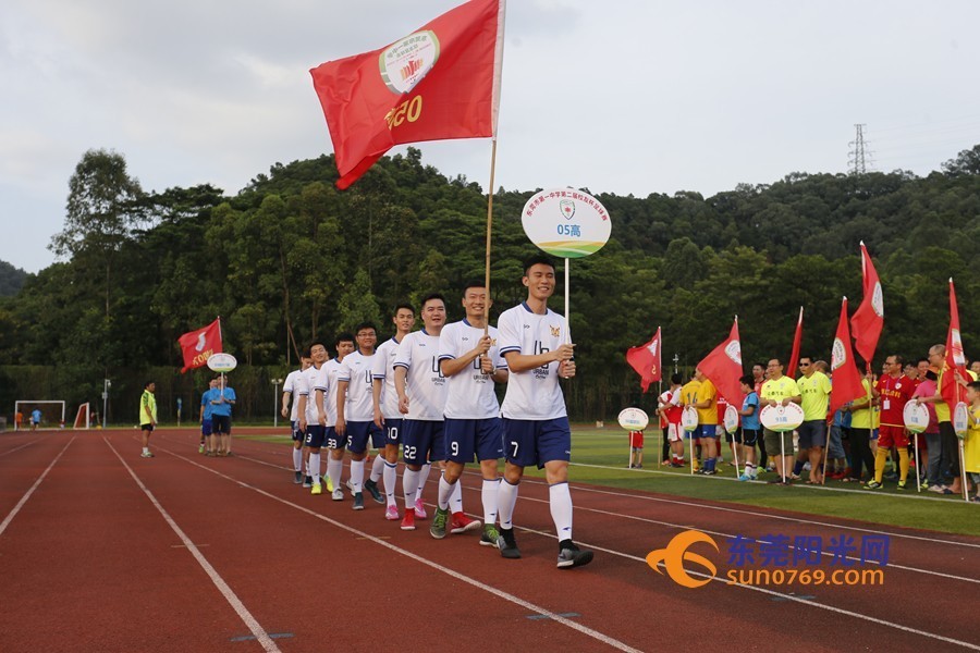 厉害了我的哥小品综艺,厉害了我的哥第一季第二期