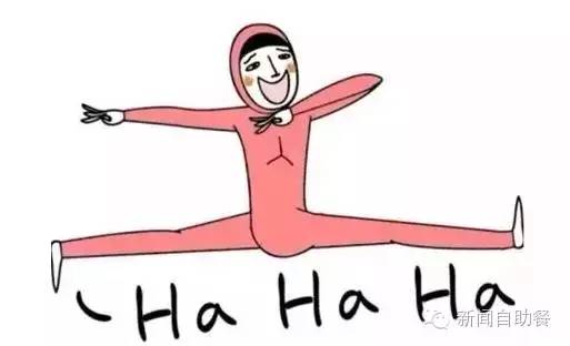 李易峰杨洋陈伟霆鹿晗,鹿晗杨洋王俊凯李易峰