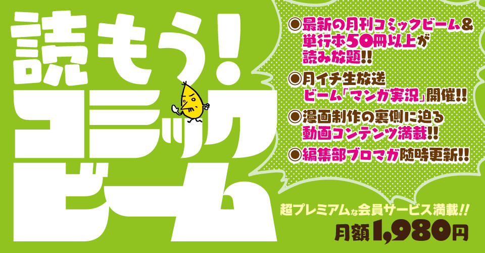 紧急事件宣言发布,紧急事态宣言发布会