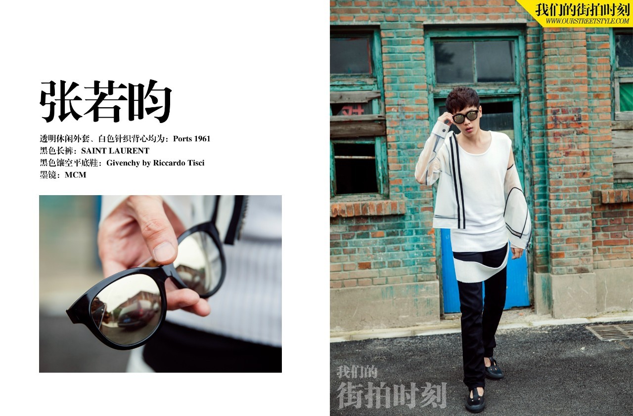 街拍时尚大方显年轻气息,王珞丹街拍