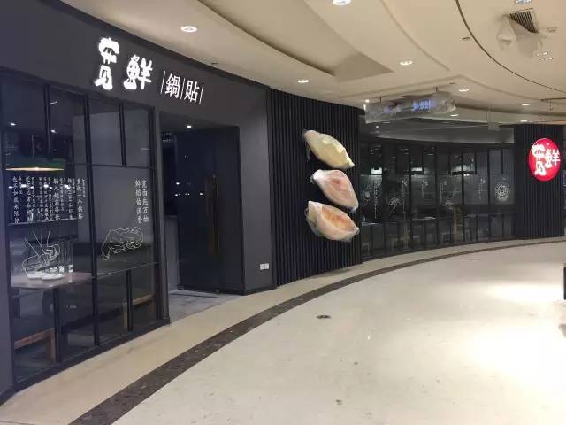 青岛利群金鼎广场营业时间,青岛利群金鼎广场美食在几楼