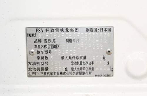 万万没想到宝马,万万没想到车宝马七系