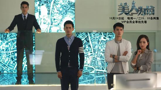 美人为馅2热播,丁墨美人为馅无弹窗免费阅读