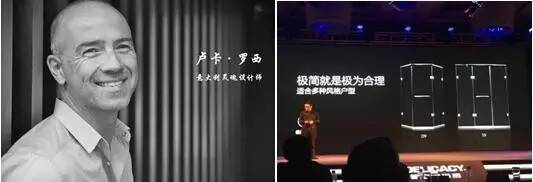 德立淋浴房发起万人极致众筹,能量大使田亮获赠终身VIP