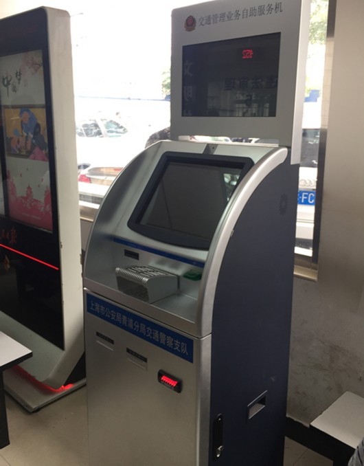 上海一周新闻快讯,上海一周要闻