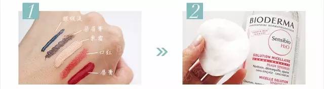 卸妆水国际版,推荐的新款卸妆水