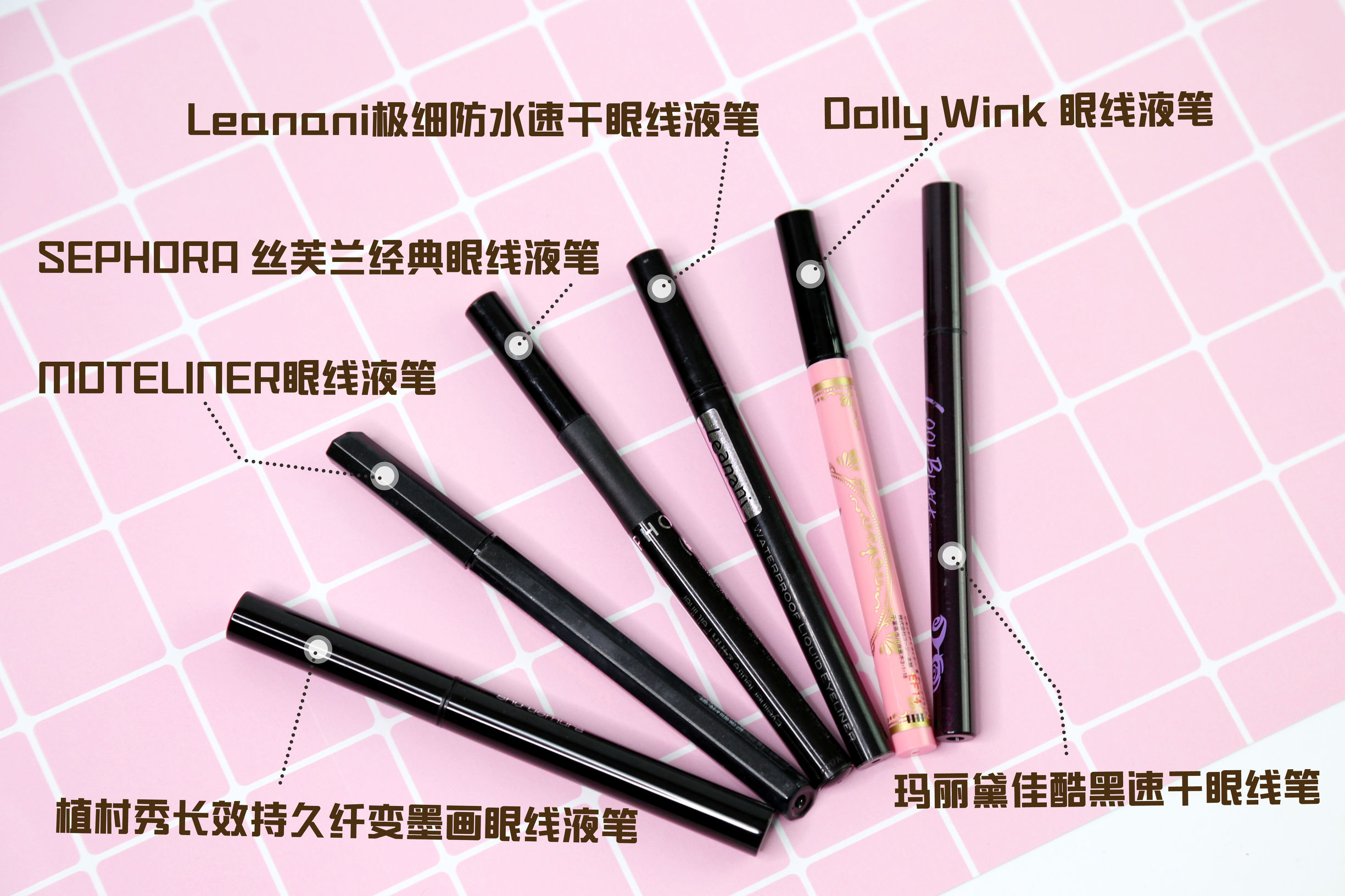 卡姿兰防水眼线笔快干,最新款好用不掉色的眼线笔