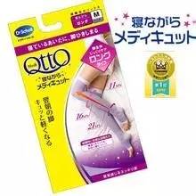 日本妈妈用的母婴用品,日本妈妈用品清单大全