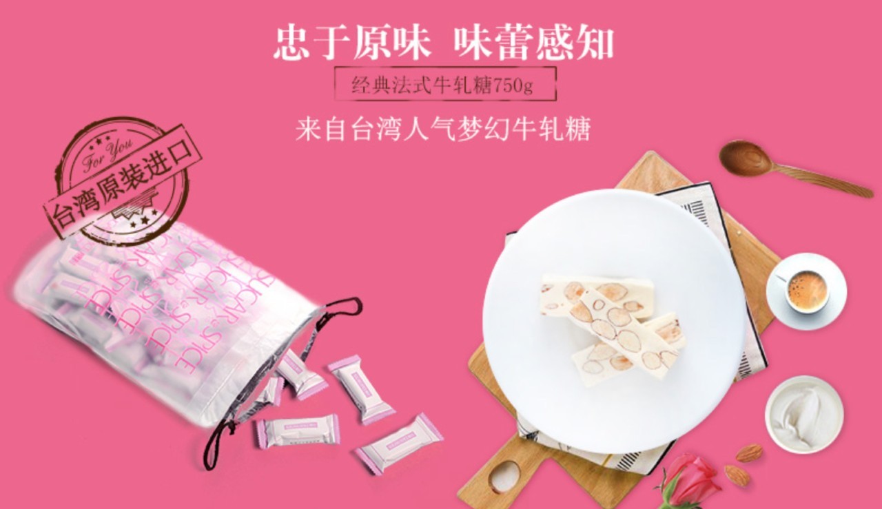 最近爆火的几款小零食,这八款零食大小孩不要再吃了