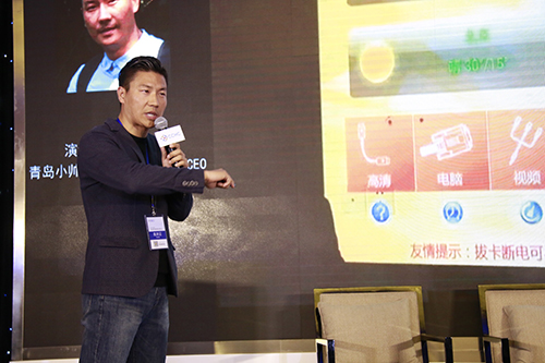 酒店创新品牌展示,酒店品牌注入活力