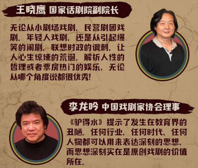 大飞追好剧,大飞哥的推荐