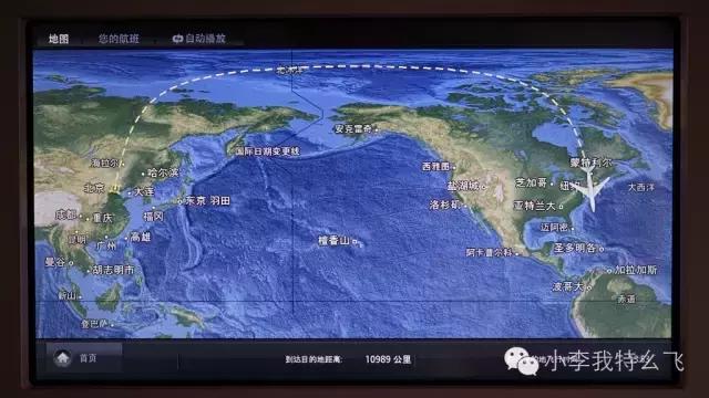 北京飞纽约ca981商务舱,中国国航ca982