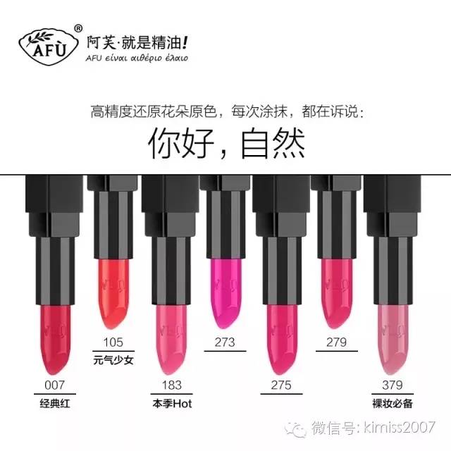 唇色深的怎么涂出粉色嘟嘟唇,唇色深怎么涂出好看的唇型