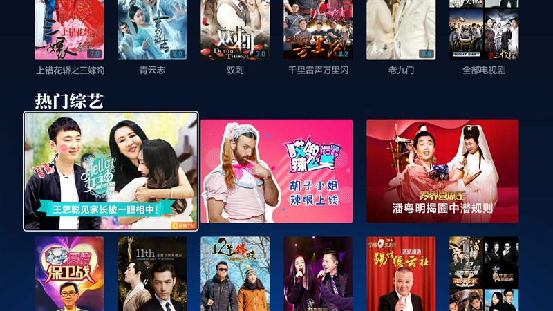 小米电视55寸4c深度评测,4k超高清hdr