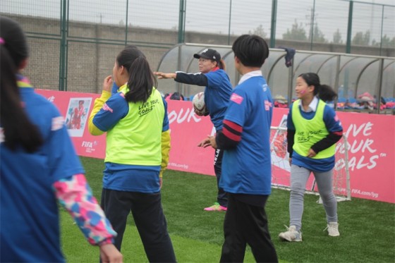 国际足联footballforschools公益项目,2021年国际足联