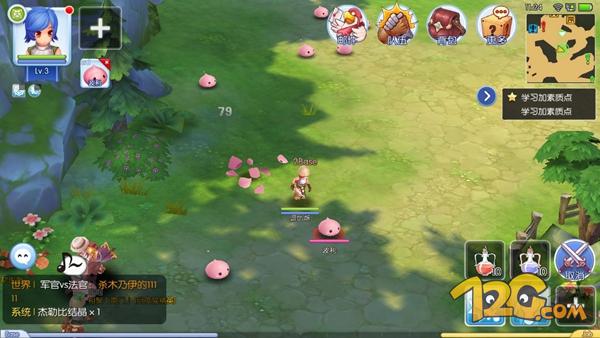 仙境传说RO:守护永恒的爱,仙境传说ro守护永恒的爱试玩