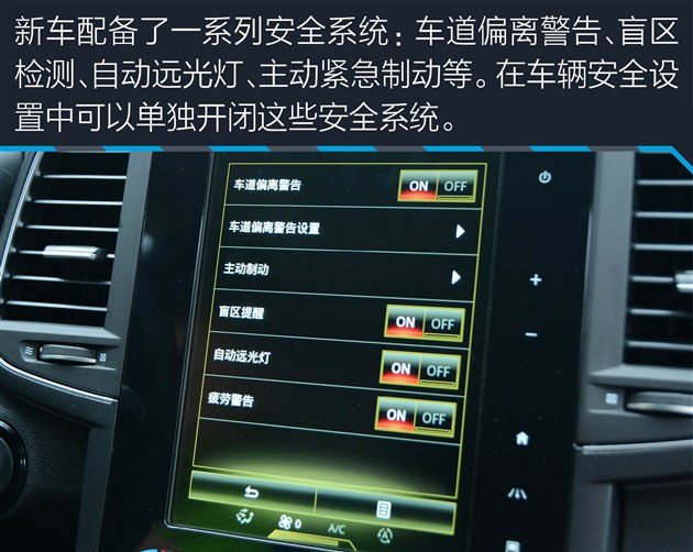 深度试驾科雷傲2018款,2.0新科雷傲测试视频