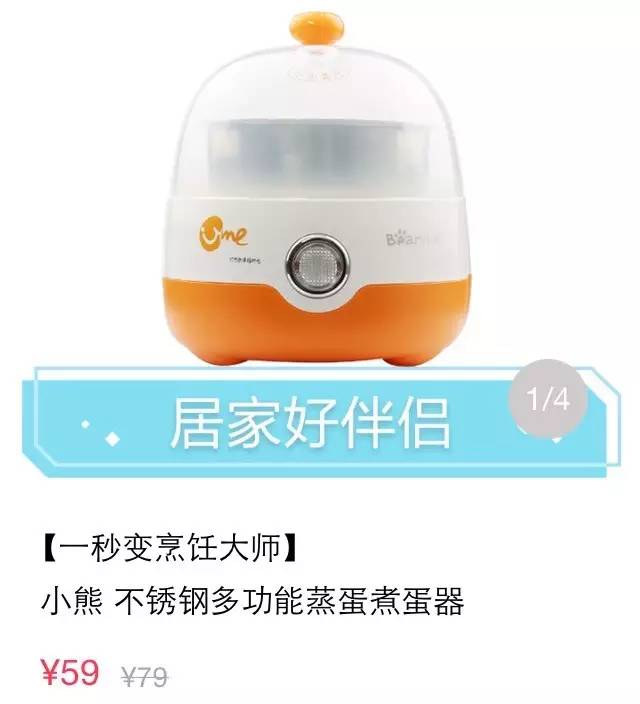 种草便宜实用的居家小物件,种草必买小物件