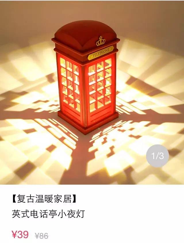 种草便宜实用的居家小物件,种草必买小物件