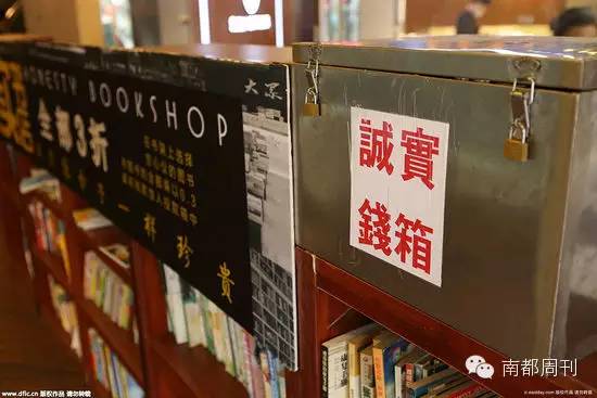 二手书店买书靠谱吗,用二手书店买书