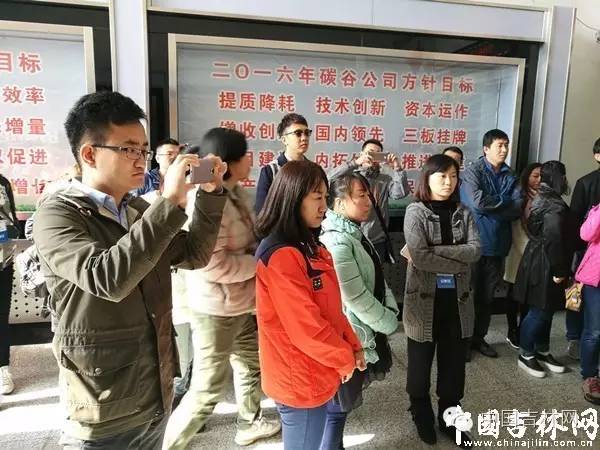 鍏ㄥ浗濯掍綋鑱氱劍鏄ュ煄,鍏ㄥ浗鐧惧濯掍綋濂斿悜姝︽眽