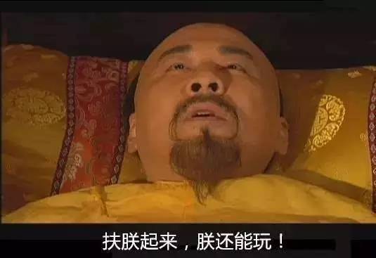 最新支付宝提现不收费技巧,教你一招支付宝免费提现