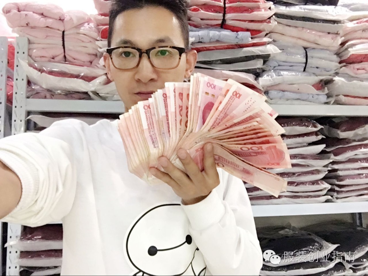 做衣服博主赚钱吗,服装博主靠什么赚钱