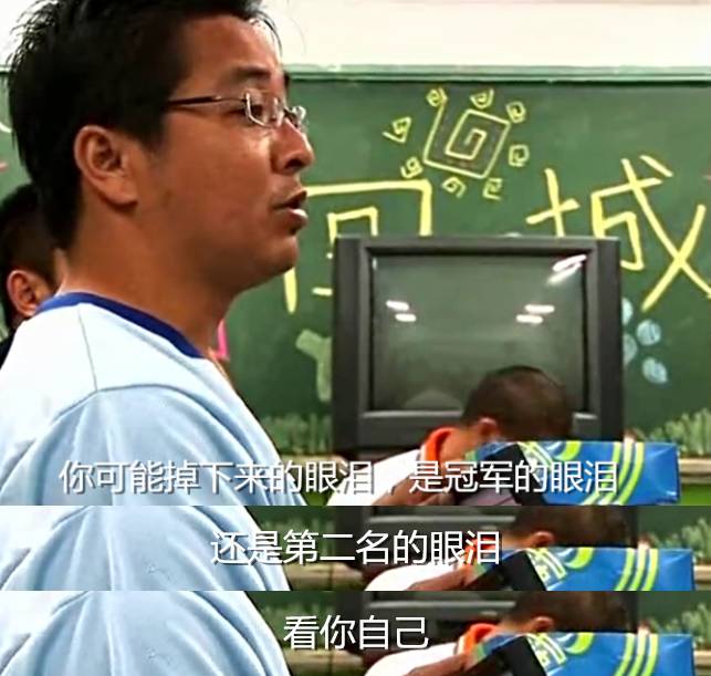 想走出“国足阴影”？这群热血燃梦的足球小将能帮你