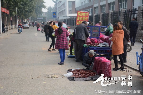 榆次经纬小学咋样,经纬小学门口霸凌