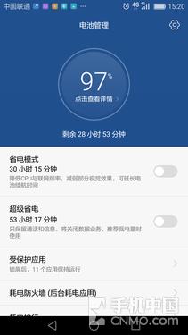 荣耀畅玩6x详情,荣耀畅玩6x测评