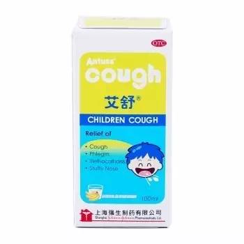 宝宝感冒看中医,宝宝感冒药合集