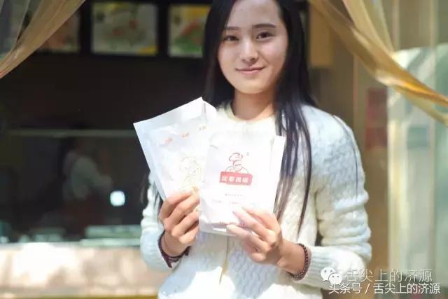 寻味济源|台式美味——一口下去咬出汁水的炸鸡