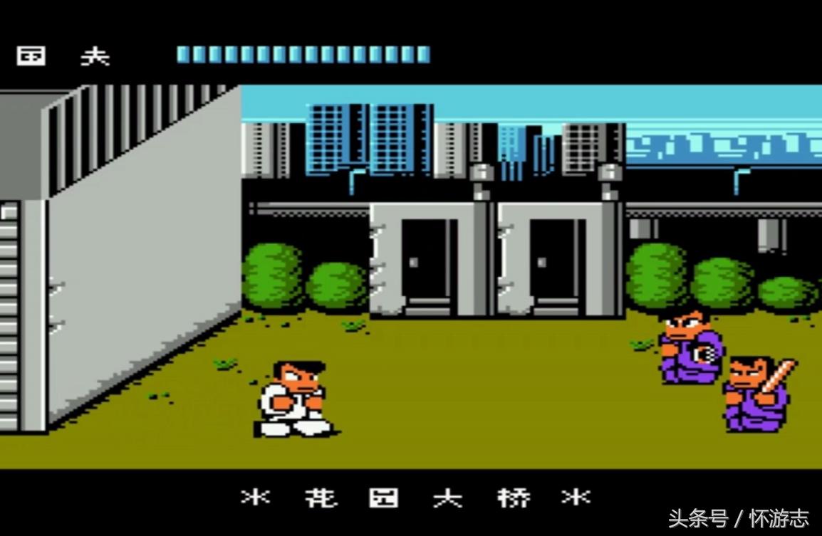 热血物语最后下场,热血物语隐藏人物版