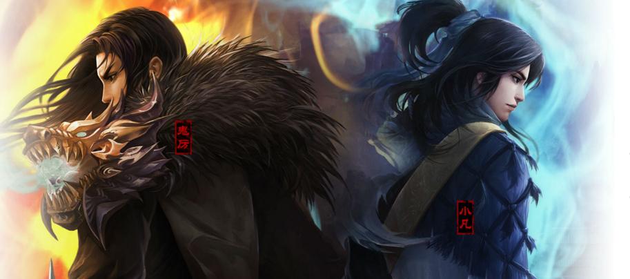 诛仙老玩家还能玩吗,诛仙好玩还是梦幻新诛仙好玩