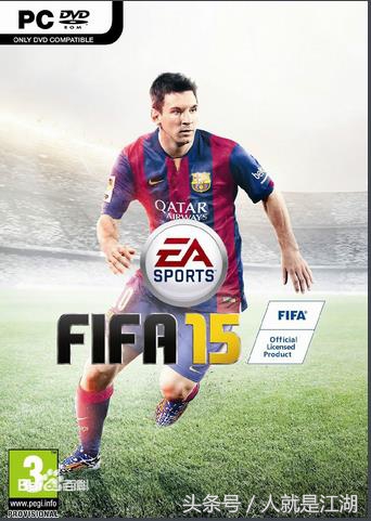 fifa足球世界经典游戏,fifa足球游戏最经典版本