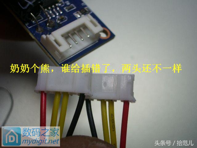 lcd改led背光有颗粒感怎么解决,lcd改装led背光视频教程