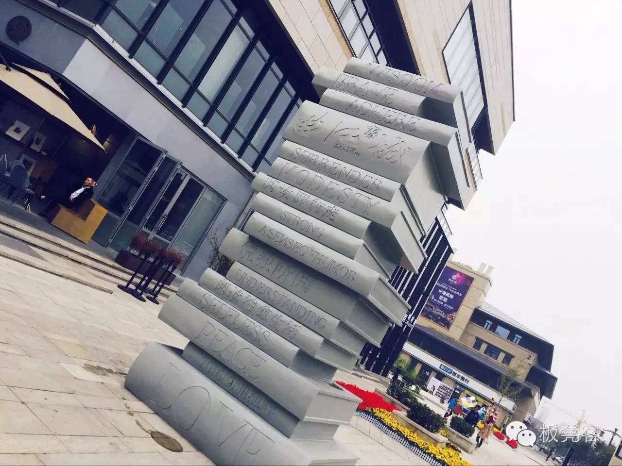 一家书店怎么经营,一家书店怎么进入市场