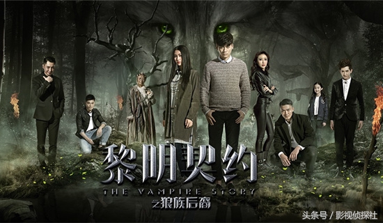 黎明契约之狼族后裔赫连尘,黎明契约之狼族