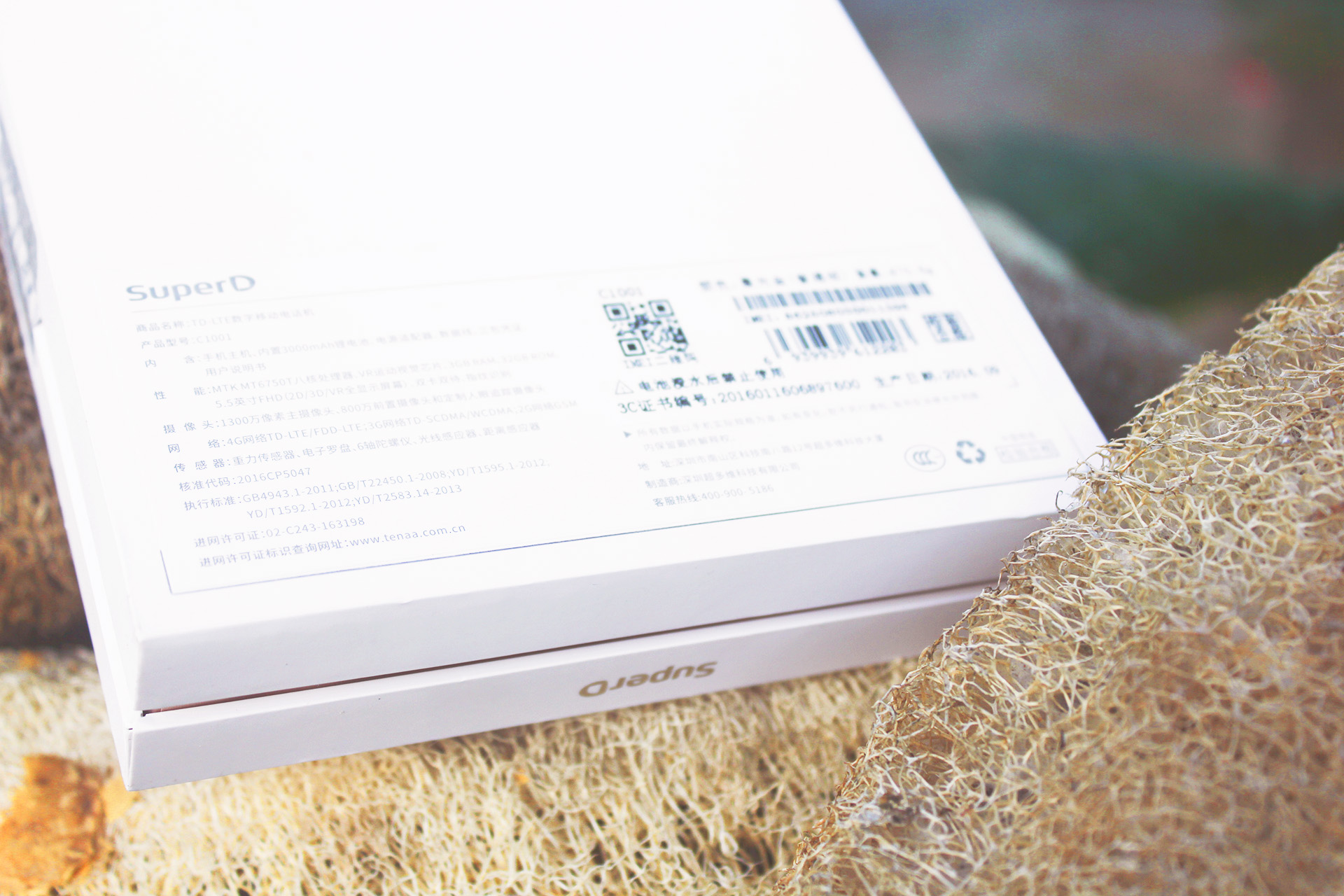 裸眼3d手机都有什么,裸眼3d屏幕手机