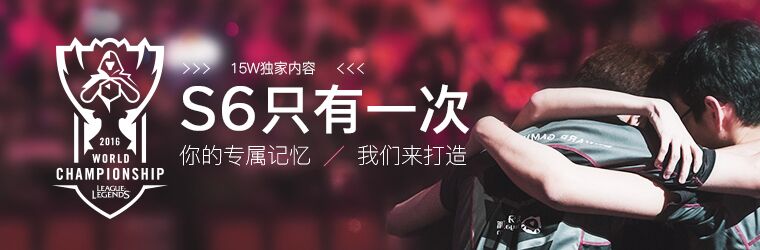 uzi被婕拉单杀,skt婕拉辅助对线uzi