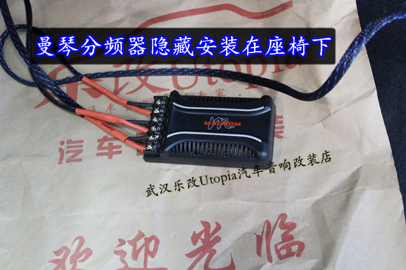 改装奇骏图片,改装奇骏大包围