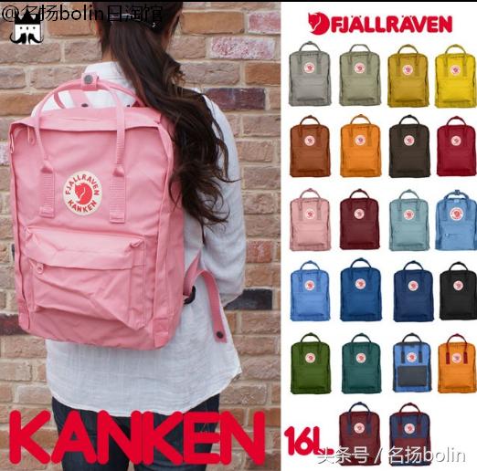 甯嗗竷鑳屽寘ins鏃ョ郴,灏忎紬澶х墝甯嗗竷鑳屽寘