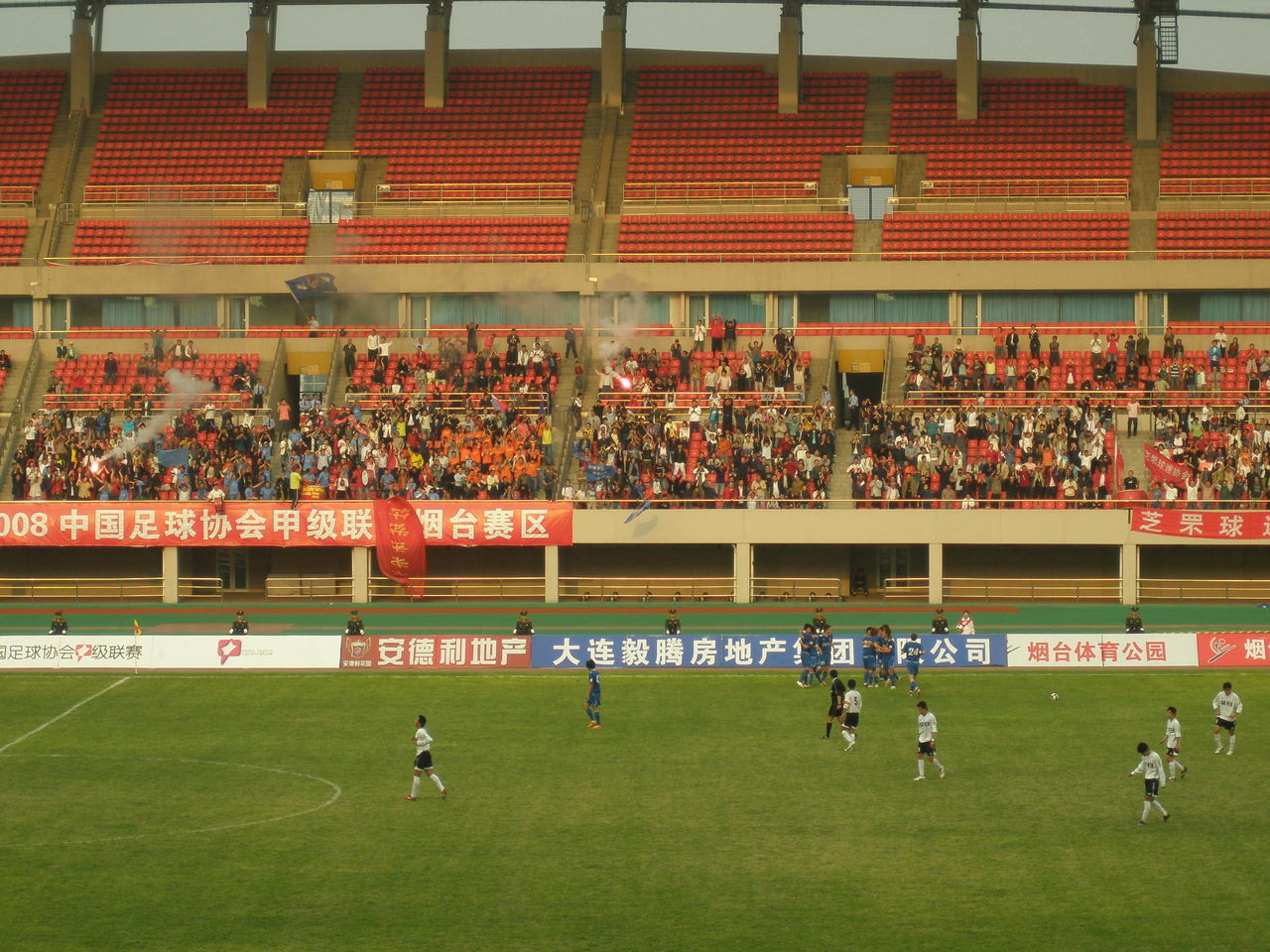 中甲梅州客家浙江毅腾,毅腾球迷俱乐部