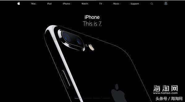 iphone7美版价格表,iphone7p美版128g