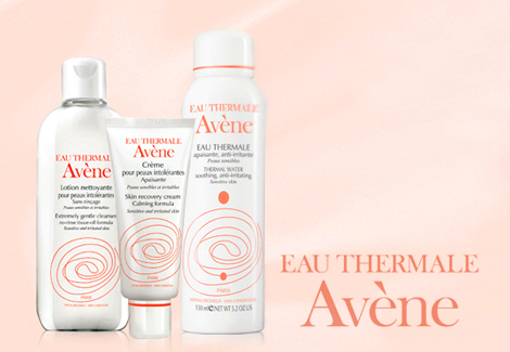 雅漾的化妆品怎么样,雅漾的产品到底怎么样