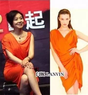 郭德纲同款纪梵希,郭德纲纪梵希什么梗